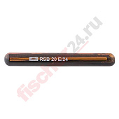 Капсула химическая RSB 20 E/24 (M24x210/200 мм), винилэстер