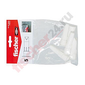 Насадка V-NOZZLE POLYBAG /5 (универсальный), пластик/полипропилен