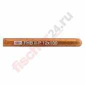Капсула химическая FHB II-P 12x100 (M12x100 мм), винилэстер