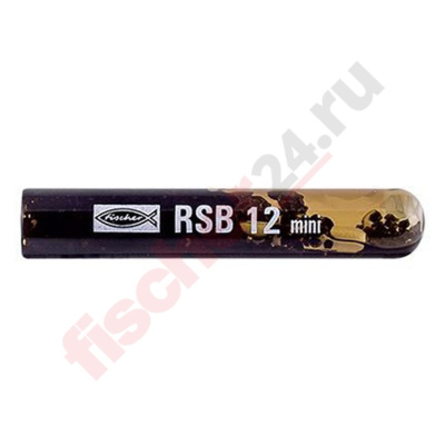 Капсула химическая RSB 12 mini (M12x75/150 мм), винилэстер