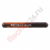 Капсула химическая FHB II-P 20x170 (M20x170 мм), винилэстер