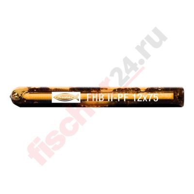 Капсула химическая FHB II-PF 8x60 (M8x60 мм), винилэстер