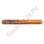 Капсула химическая FHB II-P 16x125 (M16x125 мм), винилэстер