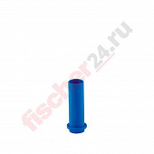 Адаптер-втулка Bohr- 14 (Синий) (D9 для D14 мм), пластик/полипропилен