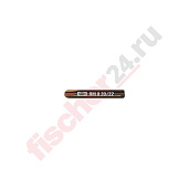 Капсула химическая RM II 20/22 (M20x170/190 мм), винилэстер