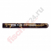 Капсула химическая FHB II-P 10x60 (M10x60 мм), винилэстер