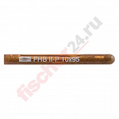Капсула химическая FHB II-P 10x95 (M10x95 мм), винилэстер