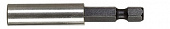 Держатель бит FBH Bit Holder W 1 (1/4"x50 мм), сталь